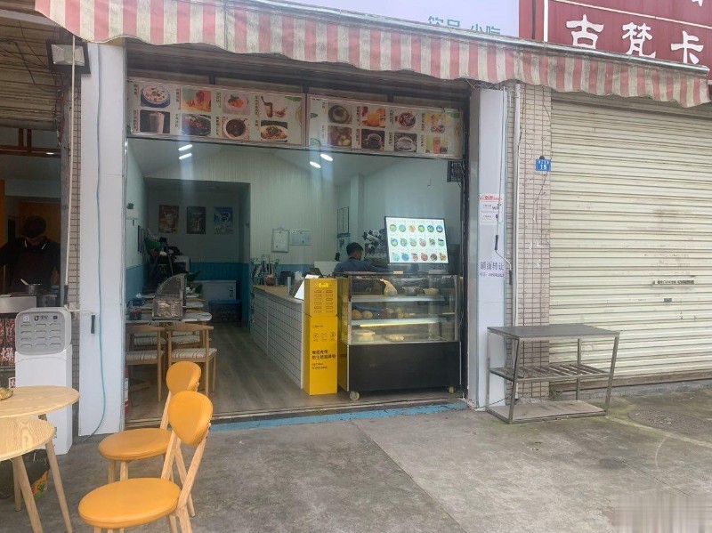 转让西河西江东路商业街店铺31平方餐饮美食冷饮甜品店
